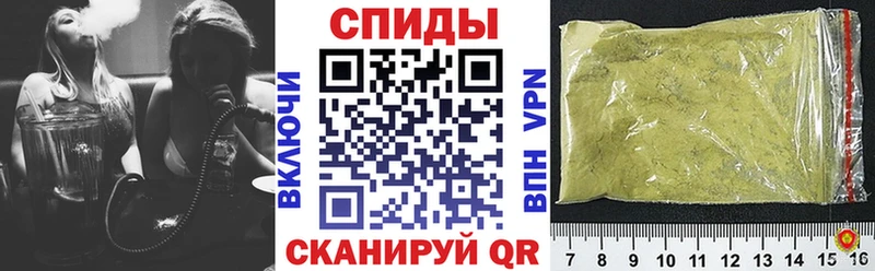 Купить закладки  Краснознаменск  БУТИРАТ бутандиол 
