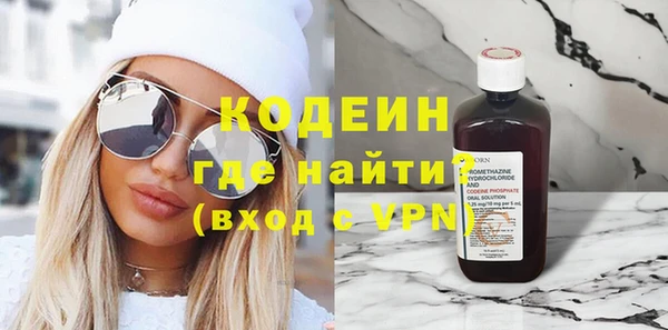 PSILOCYBIN Армянск
