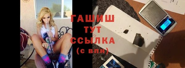 PSILOCYBIN Армянск