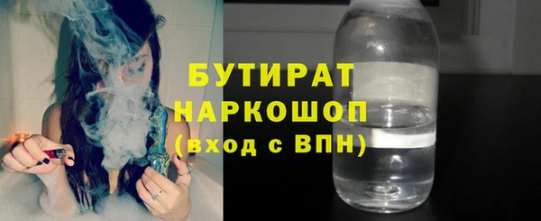 PSILOCYBIN Армянск