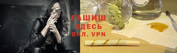 PSILOCYBIN Армянск