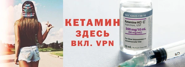 PSILOCYBIN Армянск