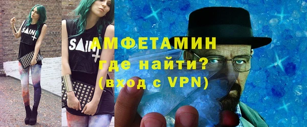 PSILOCYBIN Армянск