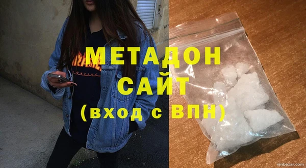 PSILOCYBIN Армянск