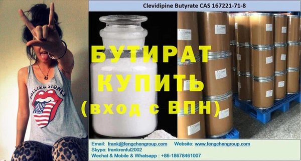 PSILOCYBIN Армянск