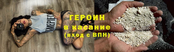 PSILOCYBIN Армянск