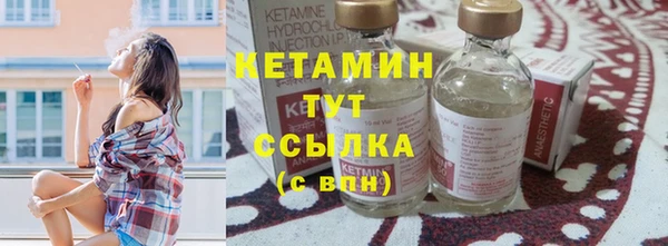 амфетамин Аркадак