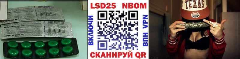 Купить где  Краснознаменск  Лсд 25 экстази ecstasy 