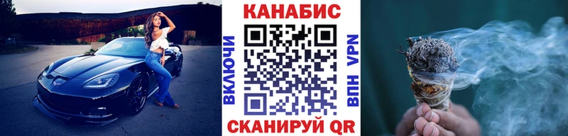 Шишки марихуана гибрид  Купить  Краснознаменск 